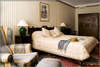 Bilkent Hotel 